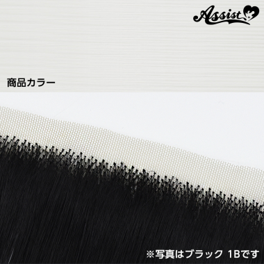 Lace Front Piece White Silver 60
