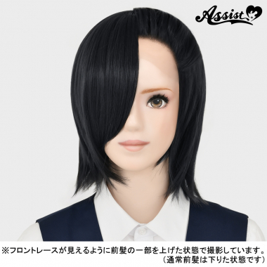 Front Lace Short Smoke Black NSBK-106