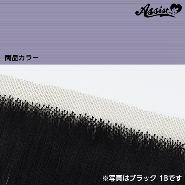 Lace Front Piece Purple Silver NPS-144