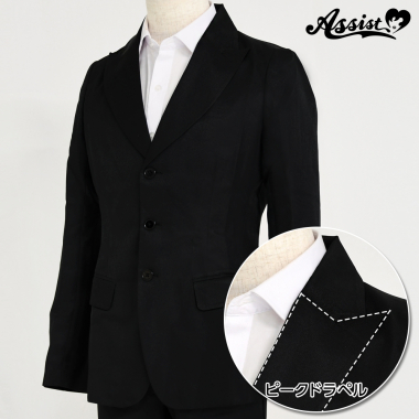 ■Discontinued■ Renewal Version Peak Lapel Jacket (men's Style) 3 Buttons　Black XL