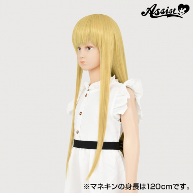 Kids Long with 1 Round Skin Top　Yellowshaan NUG-61