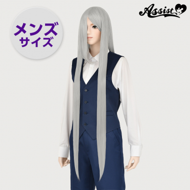 Super Long Large Size　Silver NS-15