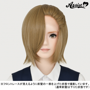 Front Lace Short Milk Tea Gold 22