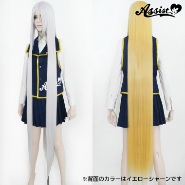 Ultra Super Long White Silver 60