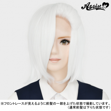 Front Lace Short White 600