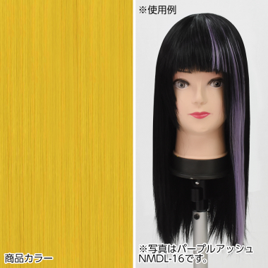 Clip in Extension Sunshine NPSS-78