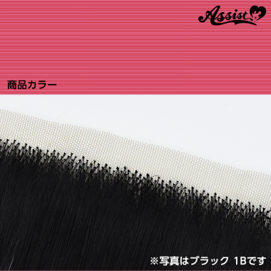 Lace Front Piece Cure Pink NPC-111