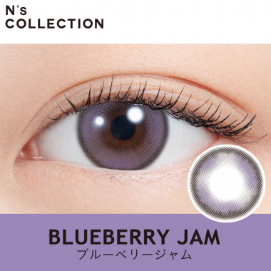 Ns Collection　Blueberry Jam