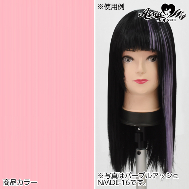 Clip in Extension Light Pink NPI-6