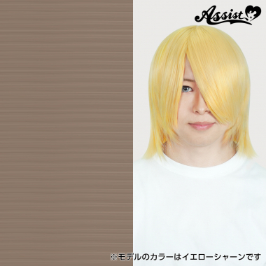 Natural Layer Large Size Mao Brown NMBR-153
