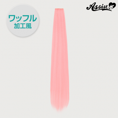 90cm Wig Part (1 Piece) Waffle Texture　Pinky Ribbon NPRI-163