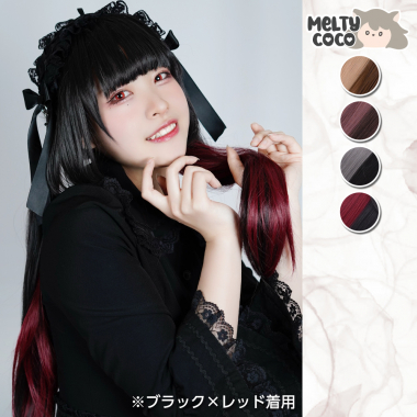 Inner Collar Long　Brown x Mocha Pink