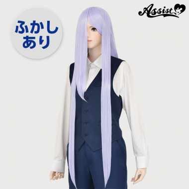 Super Long Teased Wig　Unicorn NUC-179