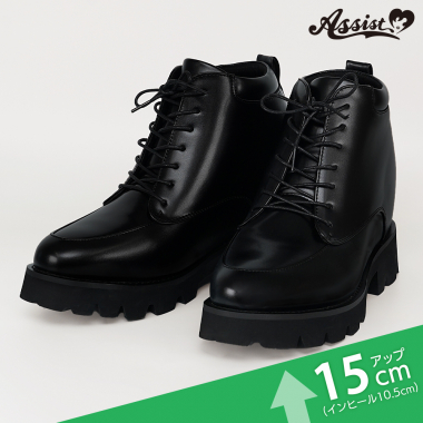 Secret Business Shoes, Round Toe.