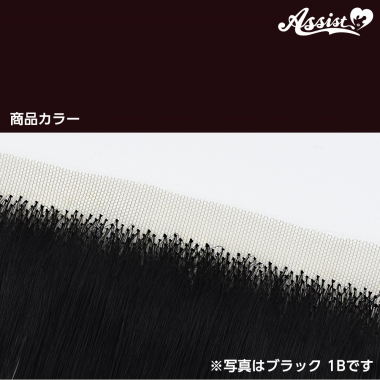 Lace Front Piece Black Blood NBB-126