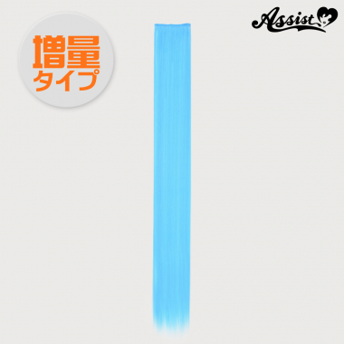 90cm Wefts Extra Weight Type 1 Piece Sky Blue NISA-4