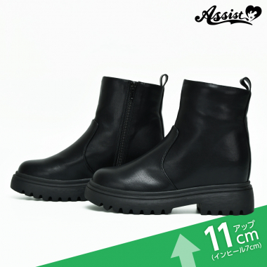Secret Heel Up Short Boots Plain Type　Black