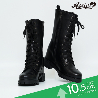 Secret Lace-up Short Boots Tank Bottom Version