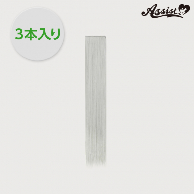 Pure wig parts　Gray 22