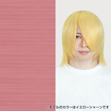Natural Layer Large Size Rose Pink NDR-14
