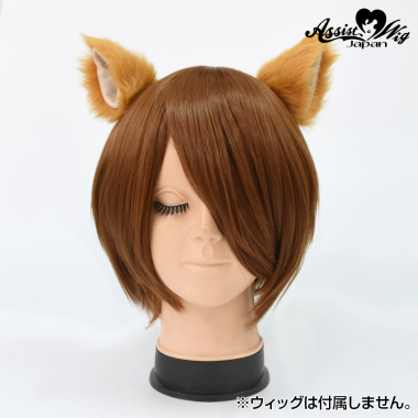 Animal Ears Binaural Set　Light Brown