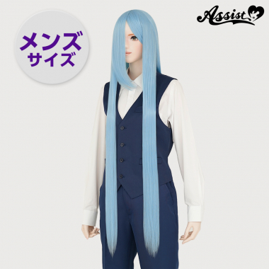Super Long Large Size Stella Blue NSBL-175
