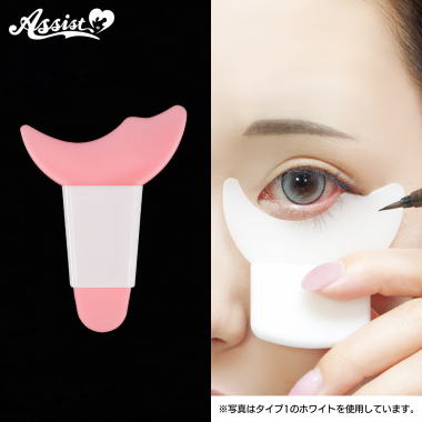 Eye Makeup Guide Type 2 pink