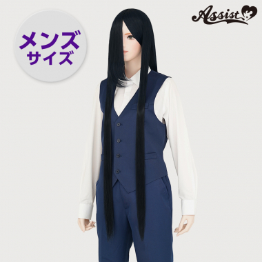 Super Long Large Size Dark Blue NDRB-99