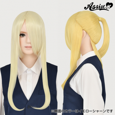 Ponytail Wig Honey Milk NMP-49