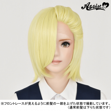 Front Lace Short Gold 613