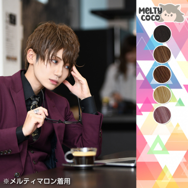 Mash Curl Short Melty Marron