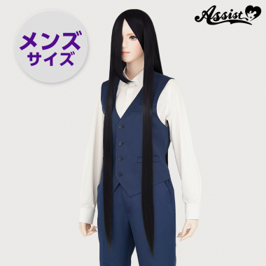 Super Long Large Size Black Brown 3