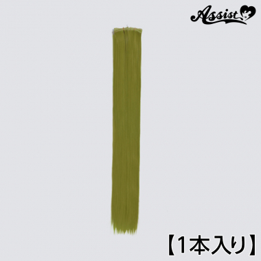 90cm Wefts 1 Piece　Green Banana NGB-141