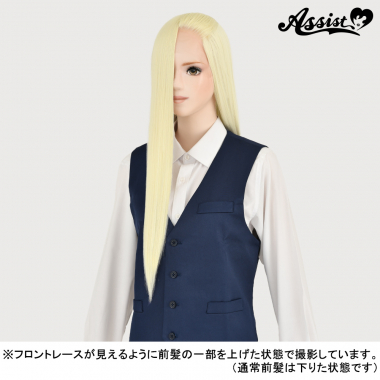 Front Lace Long DX　Milky NMLK-124