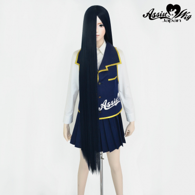 Super Long Base　Dark Blue NDRB-99