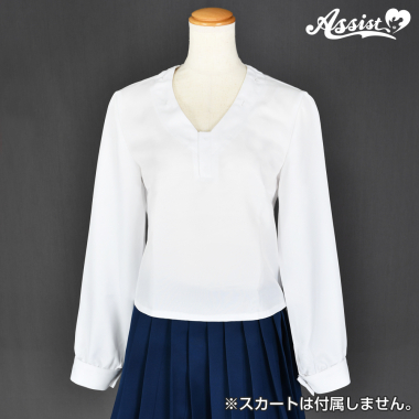 custom sailor suit base White