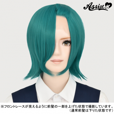 Front Lace Short Rev.　Cyber Green NMD-83