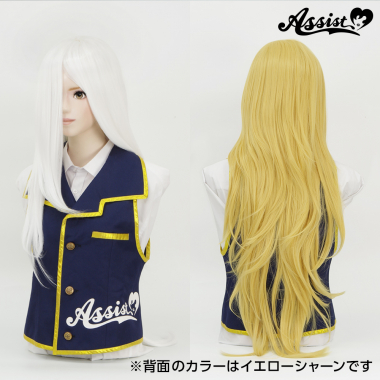 Super Processed Special Long　White 600