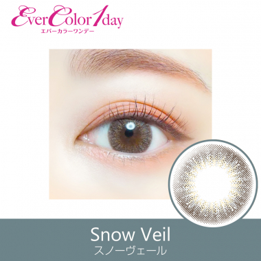 Ever Color 1day　Snow veil