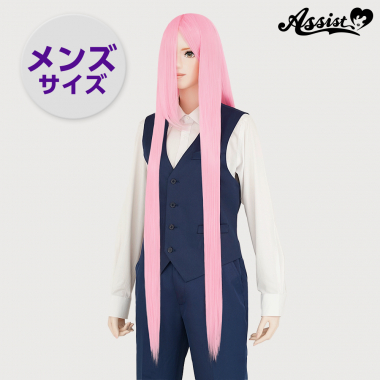 Super Long Large Size Light Pink NPI-6