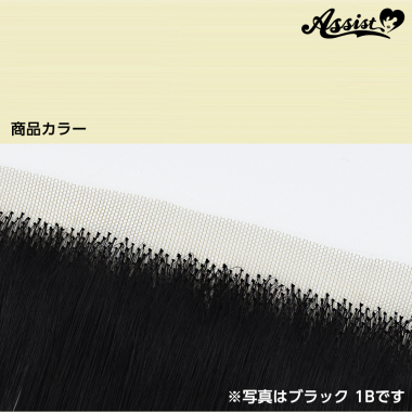 Lace Front Piece Milky NMLK-124