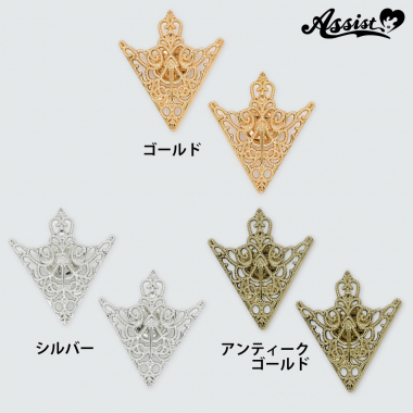 Color Chip Type A 2 Pieces 1 Pair gold