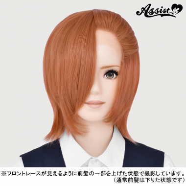 Front Lace Short Apricot NAP-46