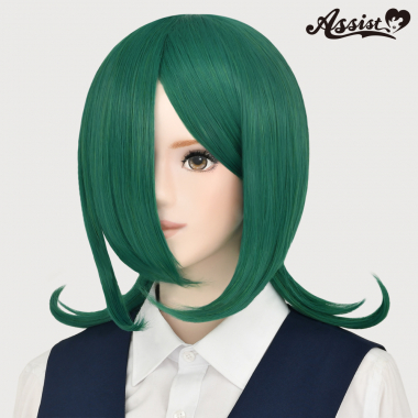 Ultimate Wolf Hair Dark Green NMIGG-12
