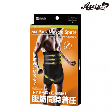 Six Pack Muscle Spats　L