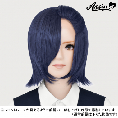 Front Lace Short Twilight Blue NTBL-160