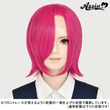 Front Lace Short Ginger NMDB-23