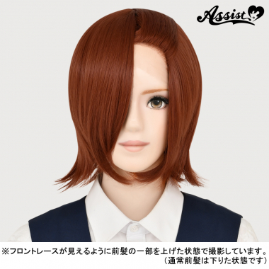 Front Lace Short Rev.　Brick Orange 350