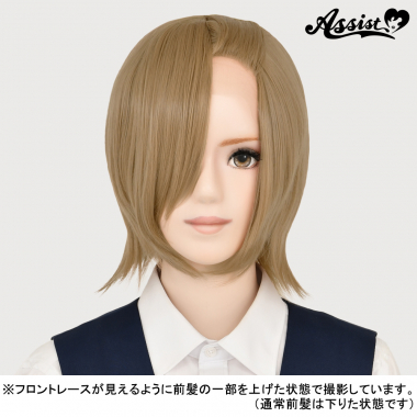 Front Lace Short Mocha NMC-140