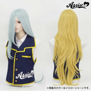 Super Processed Special Long　Aquamarine NUUA-1